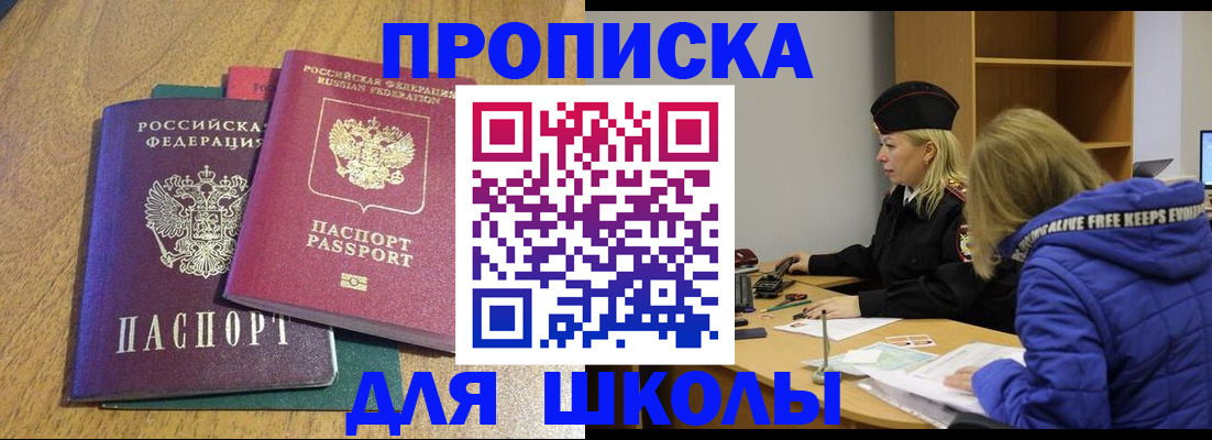 форма 3 в Арзамасе